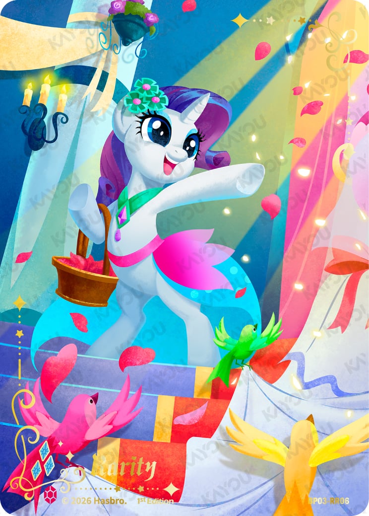 Rarity