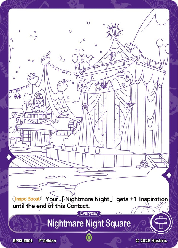 Nightmare Night Square