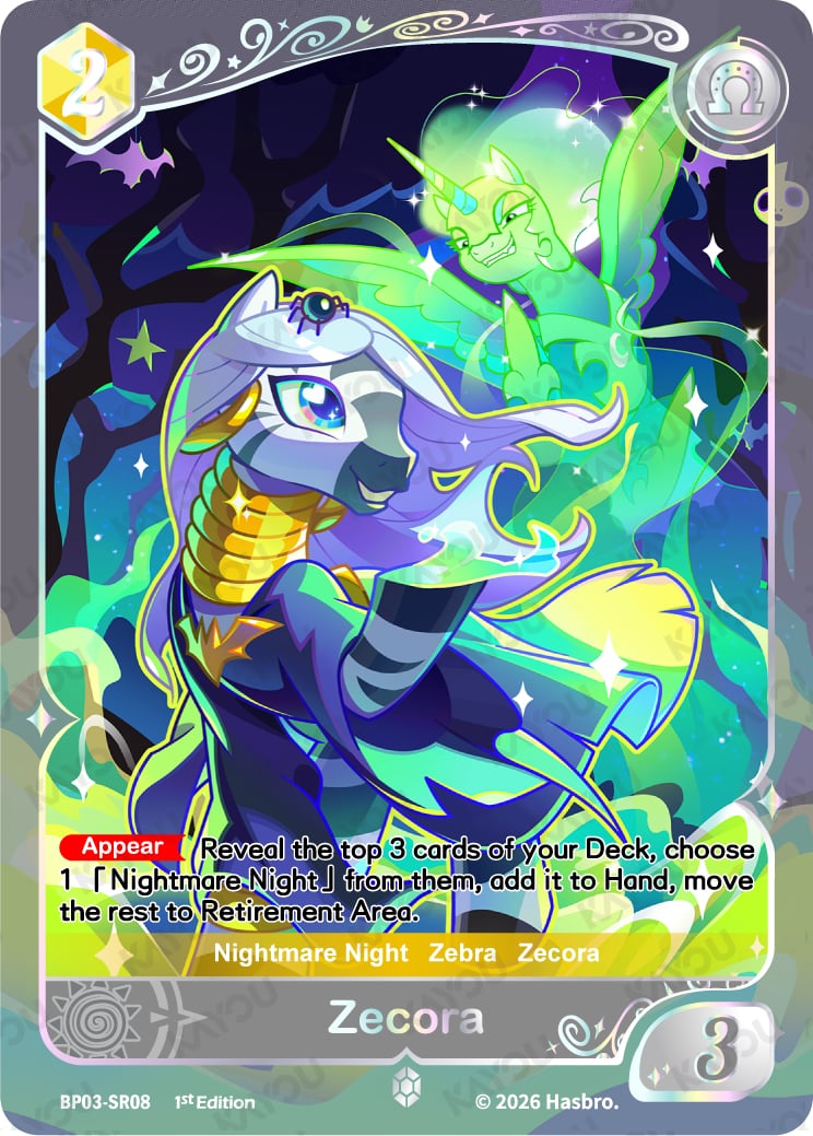 Zecora