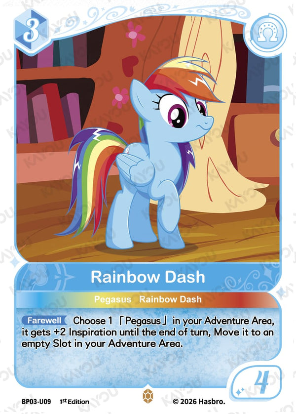 Rainbow Dash