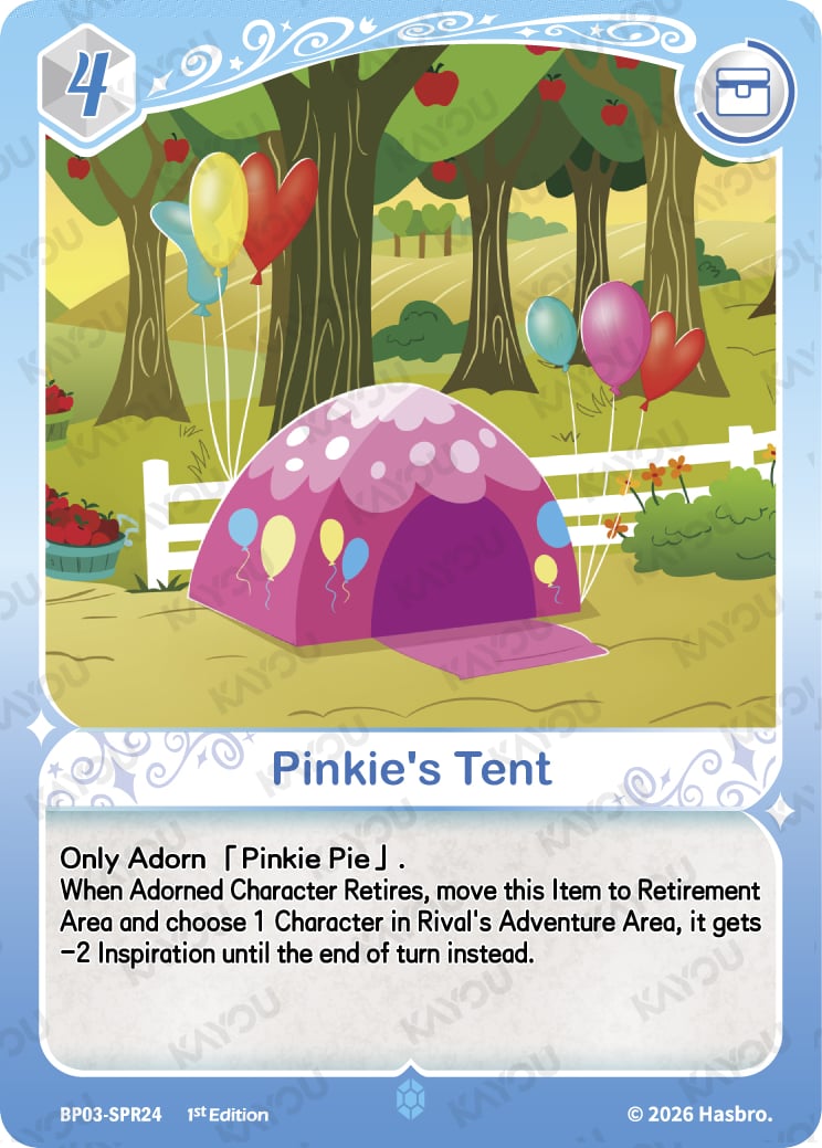 Pinkie's Tent