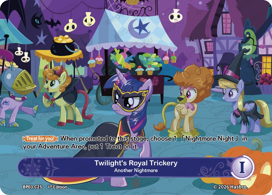 Twilight's Royal Trickery-Another Nightmare