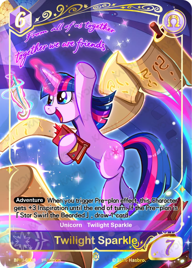 Twilight Sparkle