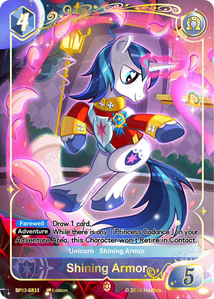 Shining Armor