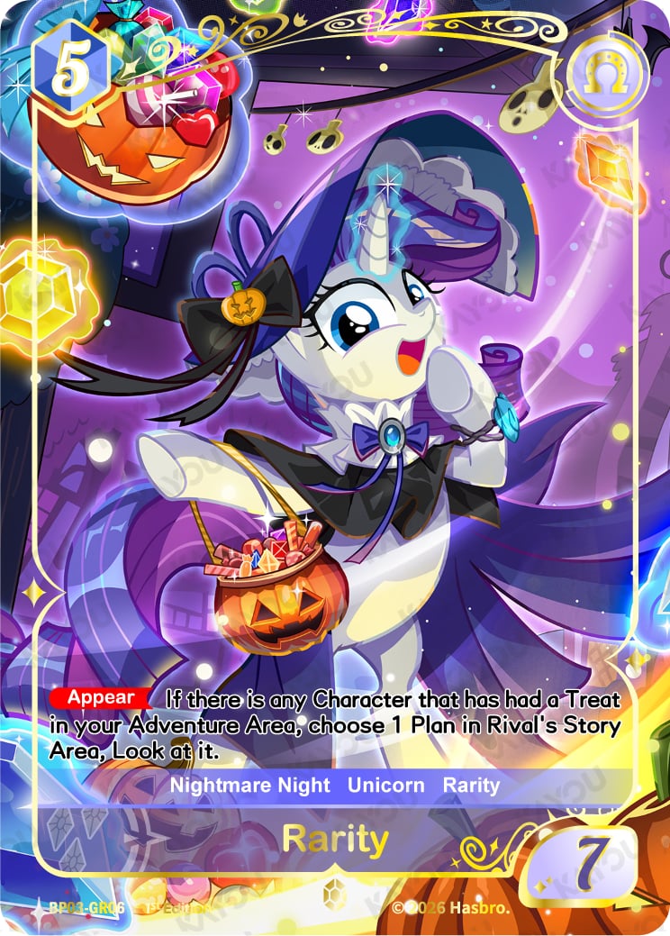 Rarity