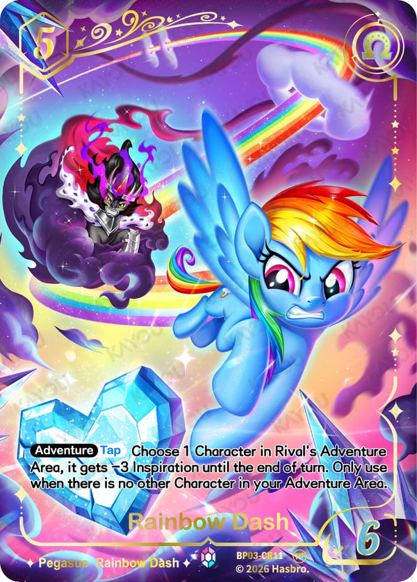 Rainbow Dash