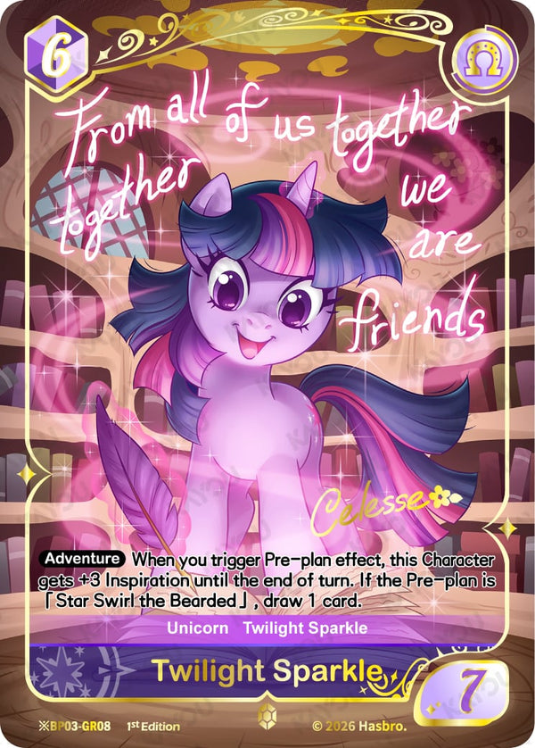Twilight Sparkle