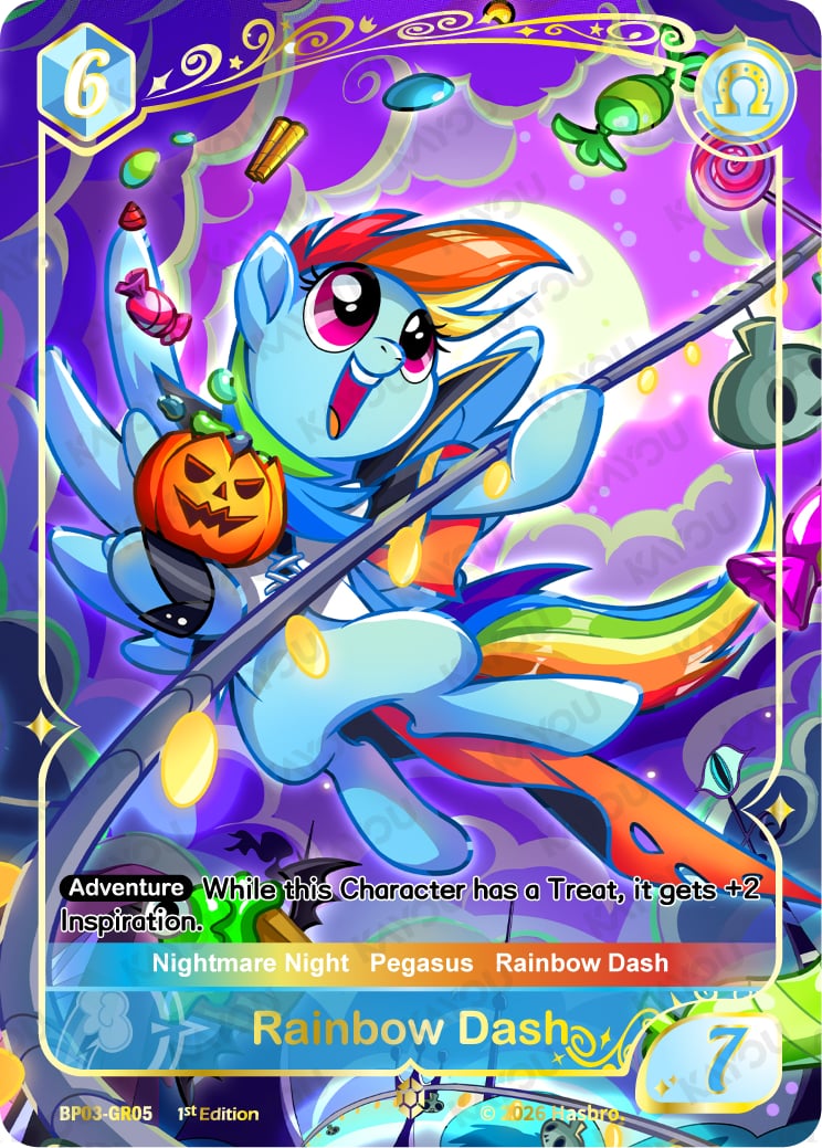 Rainbow Dash