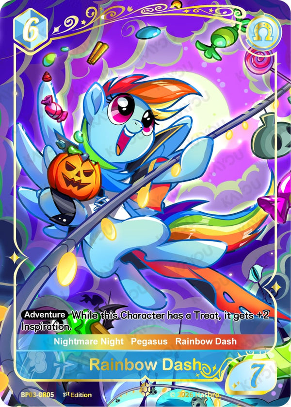 Rainbow Dash