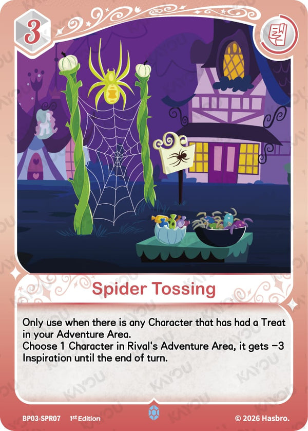 Spider Tossing