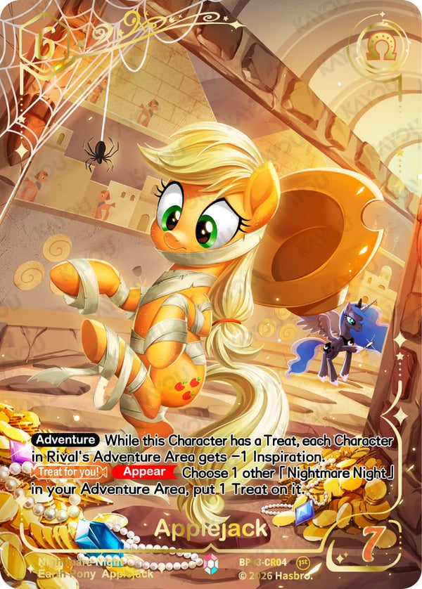 Applejack