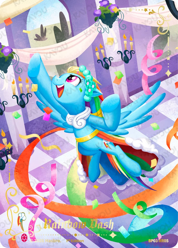 Rainbow Dash