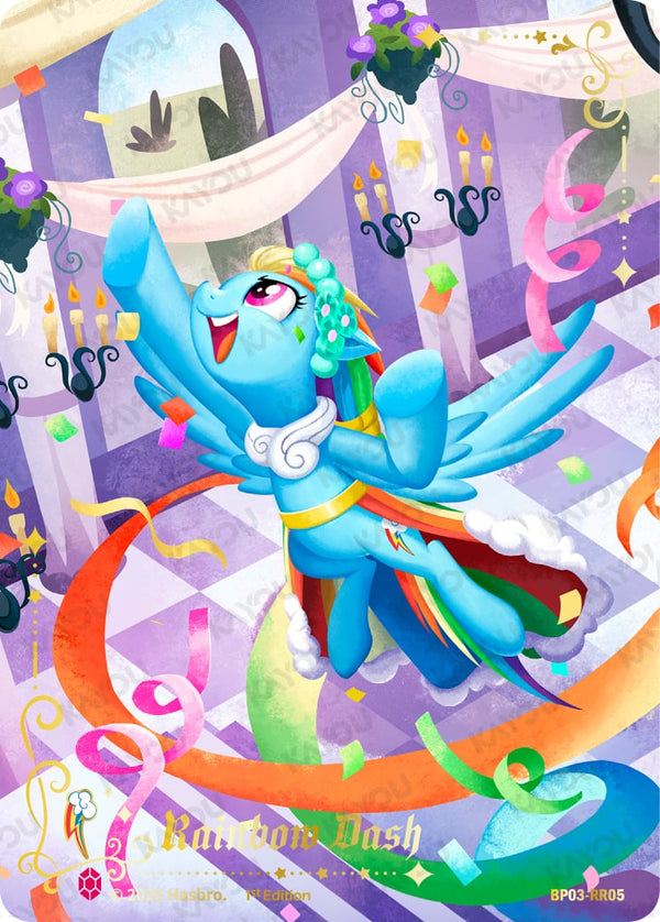 Rainbow Dash