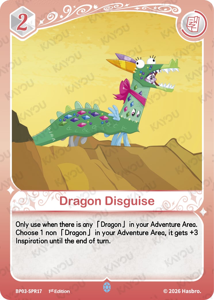 Dragon Disguise