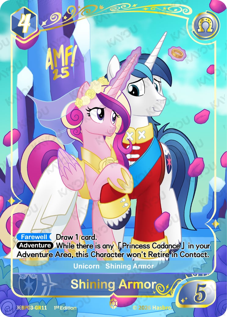 Shining Armor